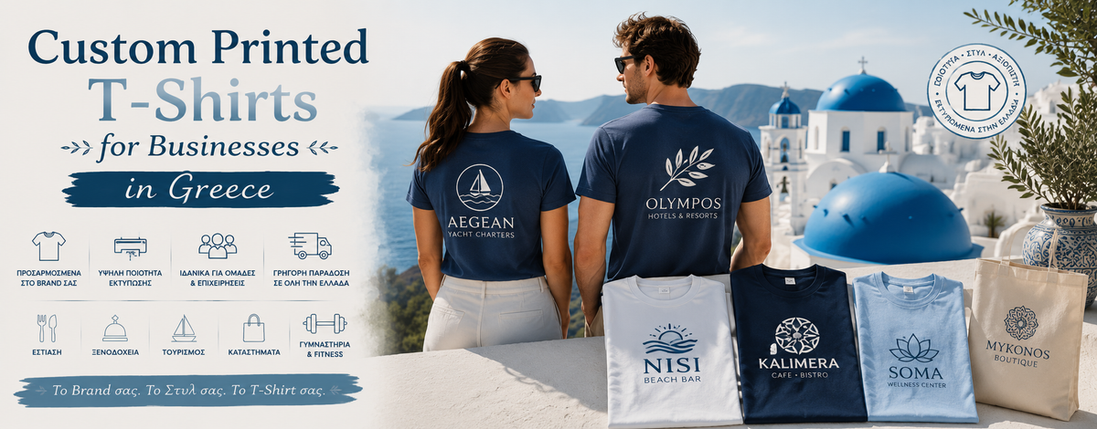 Custom Printed T-Shirts for Businesses in Greece | ZOE