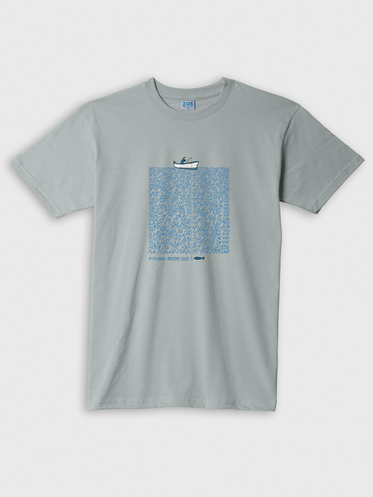 Of the Aegean - Odysseas Elytis Poetry Design - T-Shirts