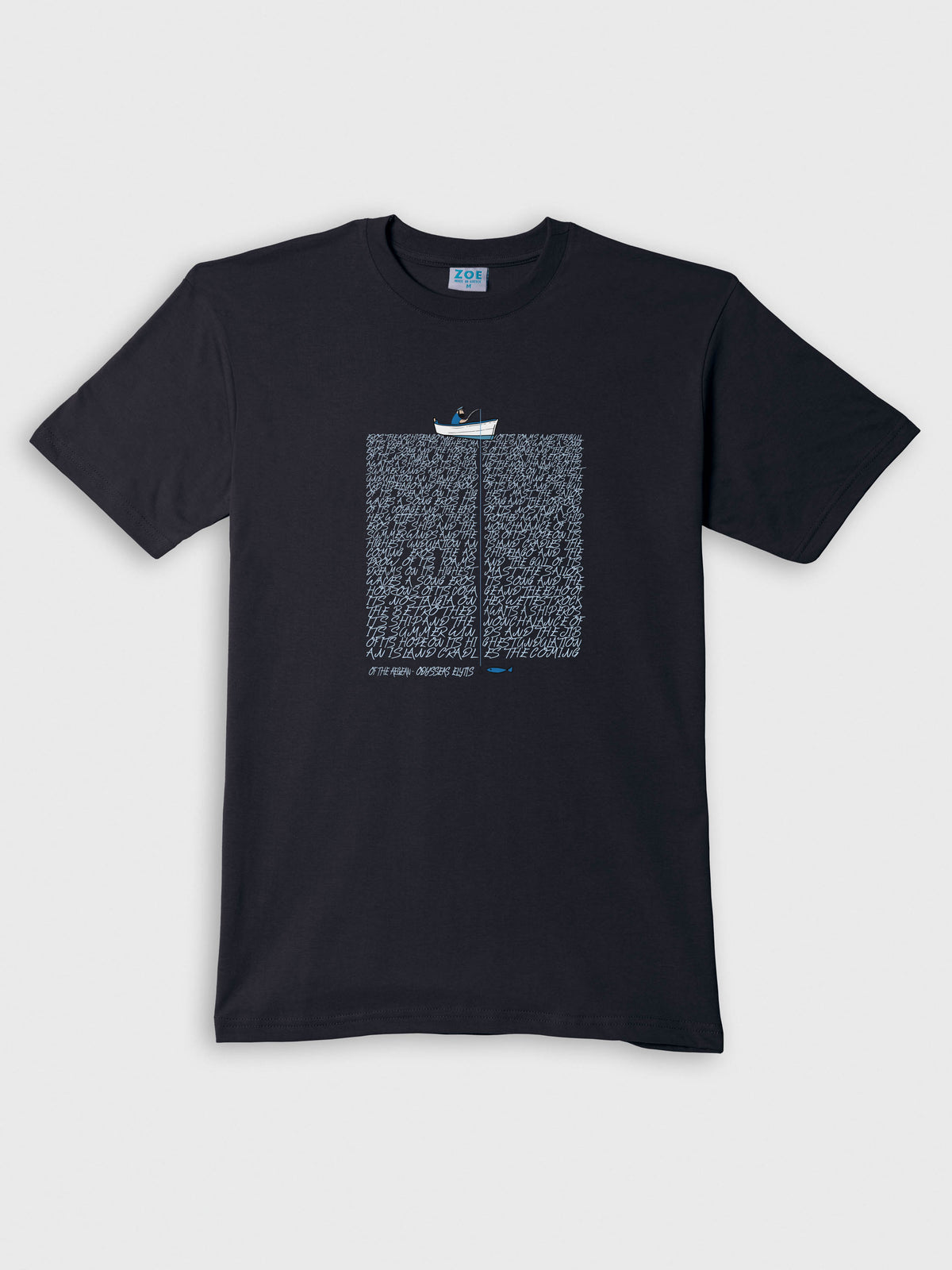 Of the Aegean - Odysseas Elytis Poetry Design - T-Shirts