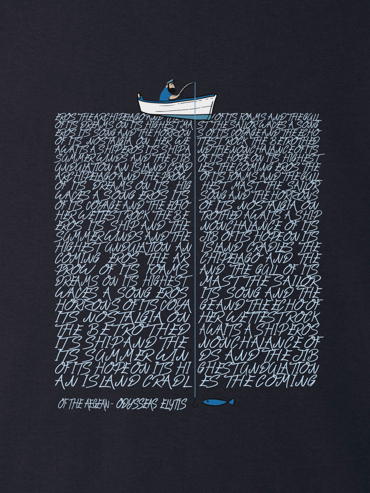 Of the Aegean - Odysseas Elytis Poetry Design - T-Shirts