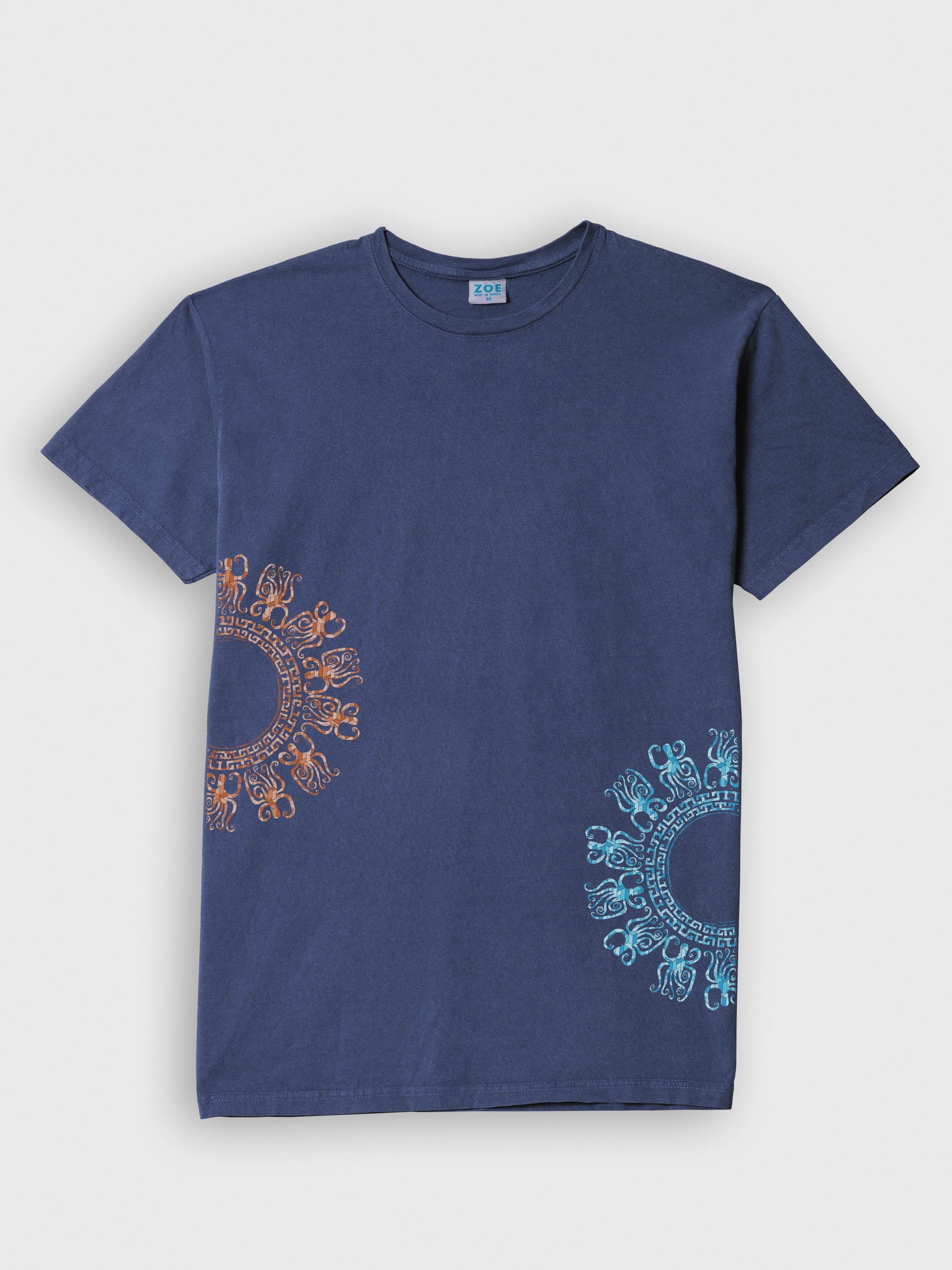 Αφηρημένο Δίδυμο Σχέδιο Ηλιακής Ακτίνας - Μπλούζες Πετροπλυμένες