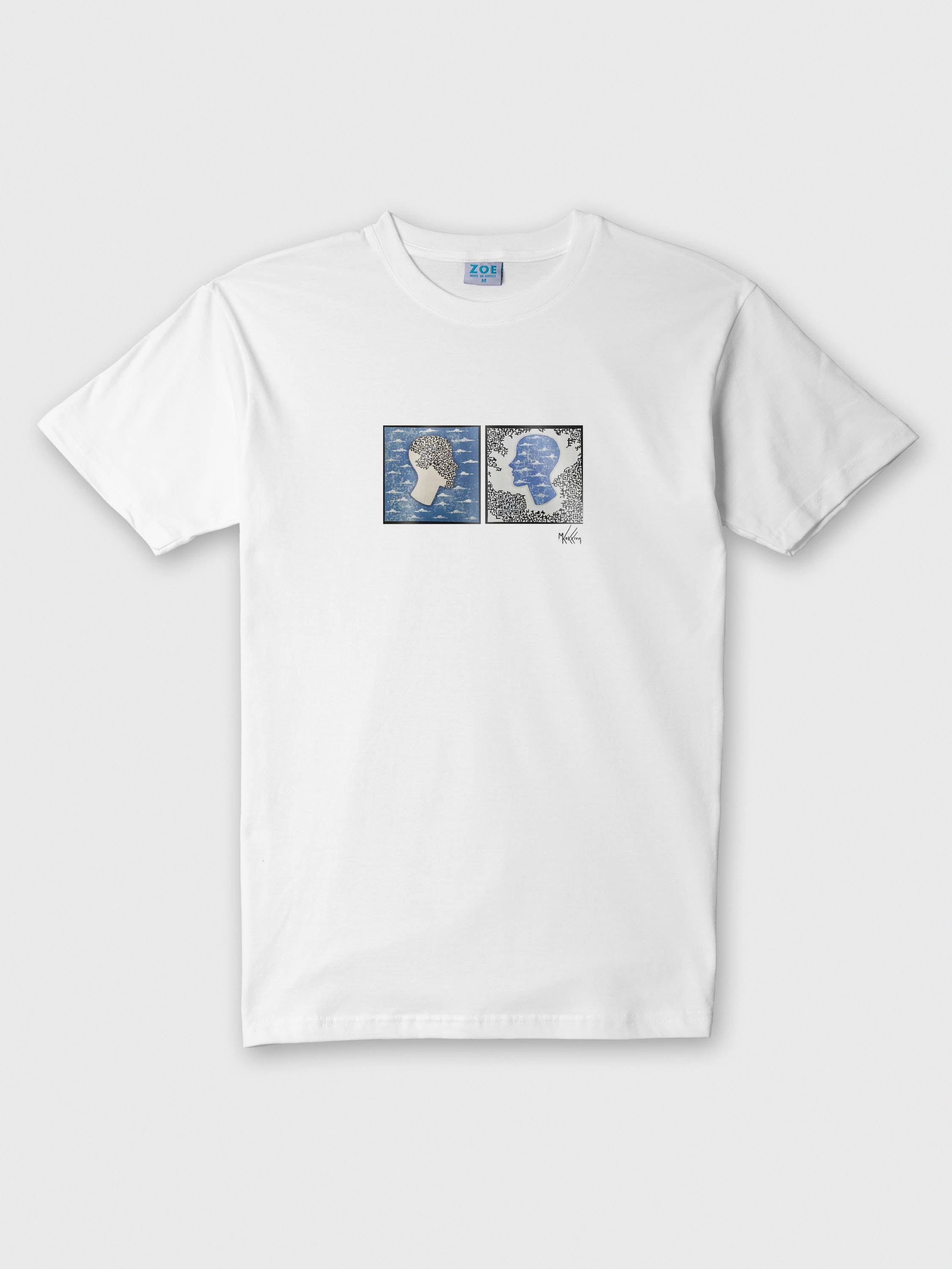 Rationalist - Emotion driven - T-Shirts