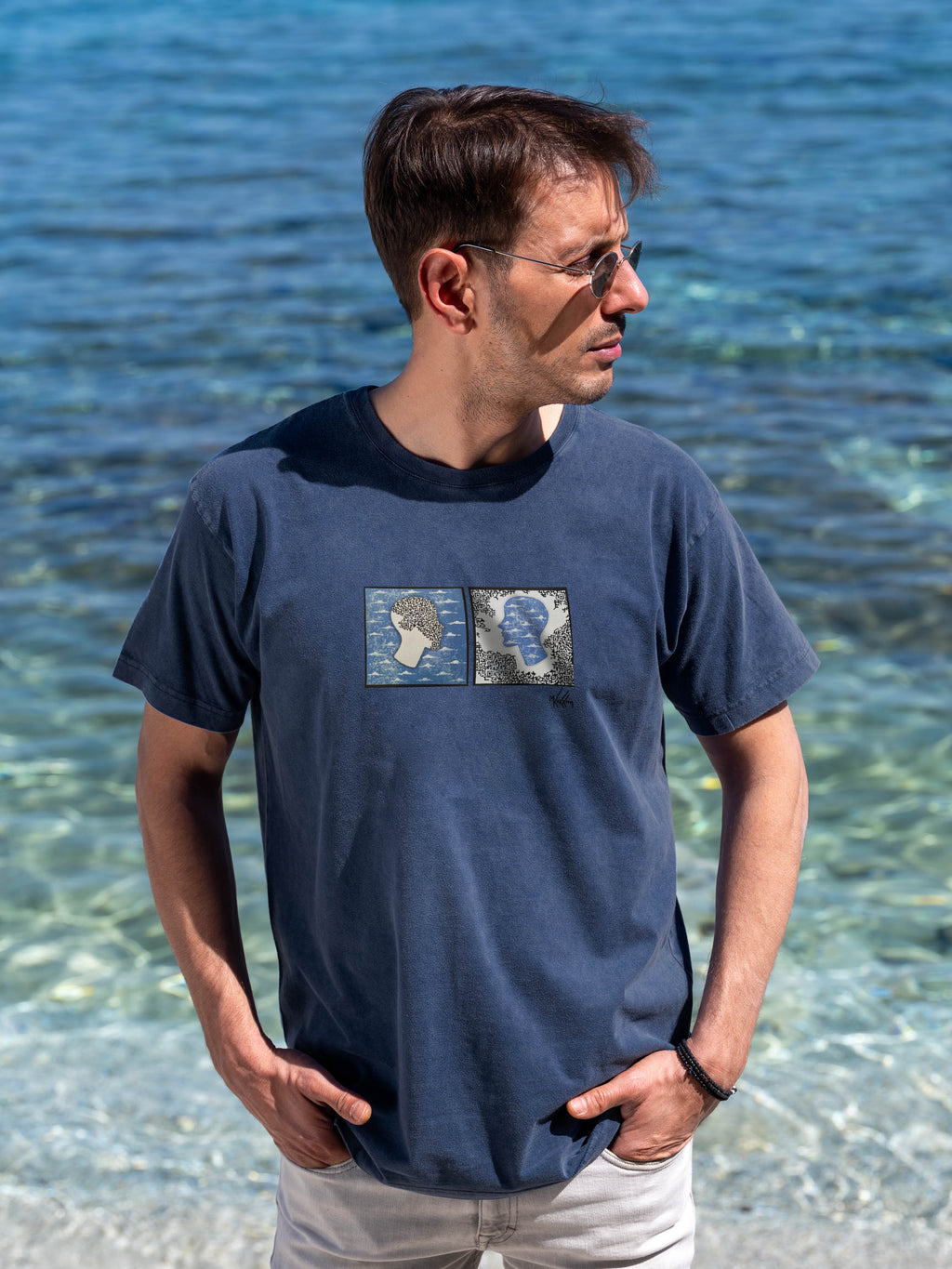 Rationalist - Emotion driven - Stonewashed T-Shirts