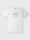 White ZOE T-shirt with hand-drawn sheep and tree art, Greek cotton, minimalist design